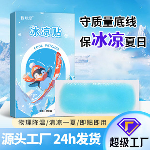 �����N�ļ������N�����N���ر��N���������N���������N�֙C���N