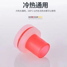 生料带替代品密封圈胶垫生胶带4分水龙头三角阀ppr管配件密封防漏