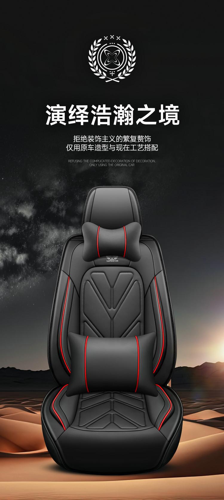 23 new all-inclusive all-leather Four Seasons universal car seat cushion seat cover one-piece delivery wholesale export entity