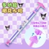 [Rotating Fireworks Water Gun-Purple] Upgraded to spray directly