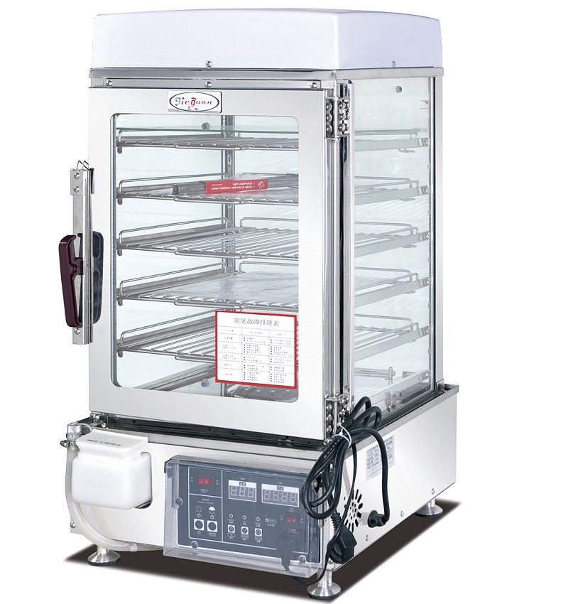 EH-450A 420*480*810mm