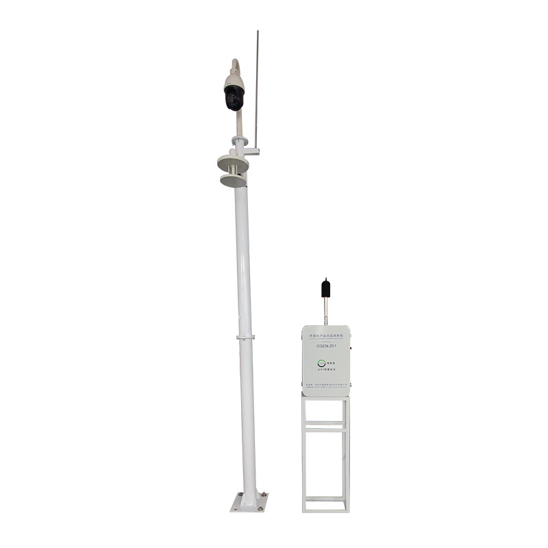 码头船舶噪声智能监测管控系统 港口环境噪音自动监测设备