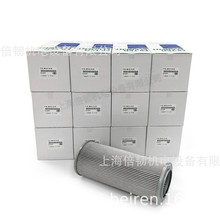 ����TAISEI  �f�ü� Һ��վ�VоP-GF-A-06-3-50UW