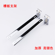 �۰���ľ�岣��֧�ܷ��b��ͯ�b���֙C����R��֧�μܼӺ����yɫ