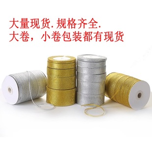���[���y�[���F؛���l�YƷ�����������b�z��DIY�}�Q�z�����[��