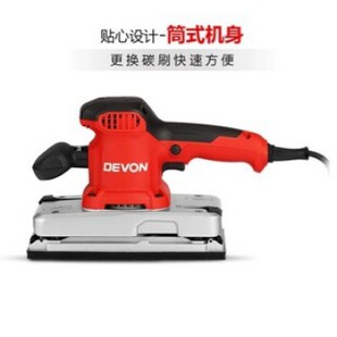 ����ƽ��ɰ��C2313늄�ɰ����ĥ�Cɰ���Cľ��ā��ƽĥ�C���⹤��