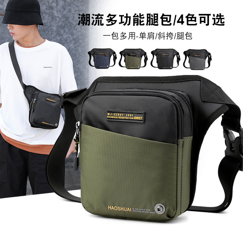 跨境新款多功能户外骑行腿包休闲运动胸包斜挎包登山战术防水腰包