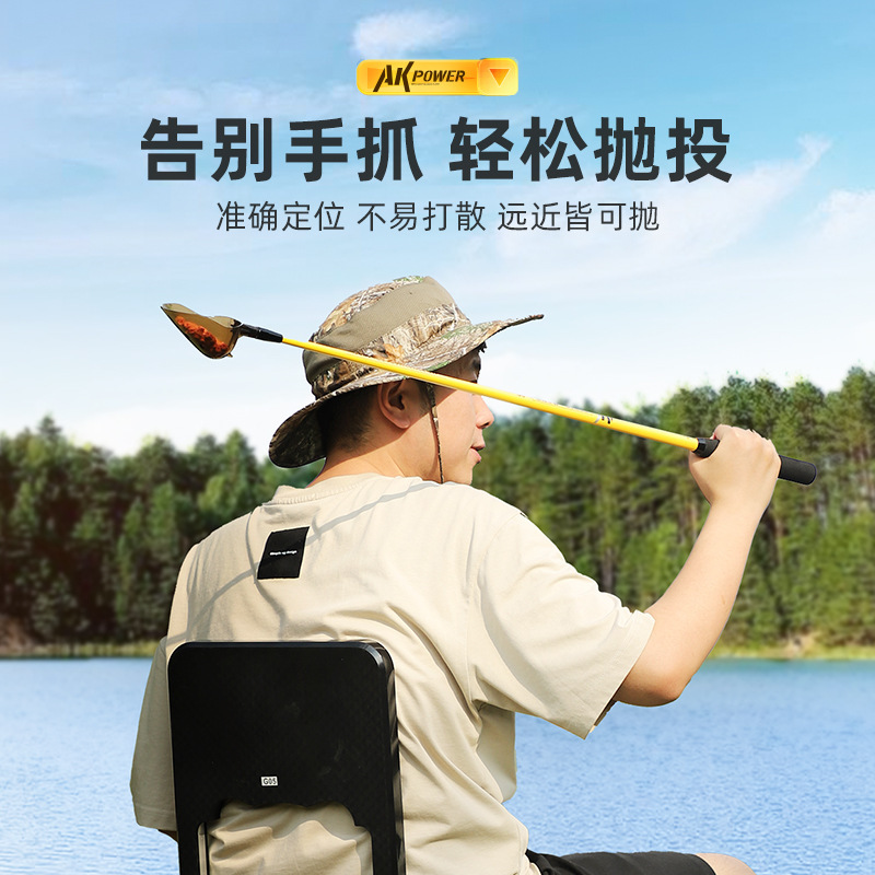 AK series long-range shot hole-beating device telescopic shot…