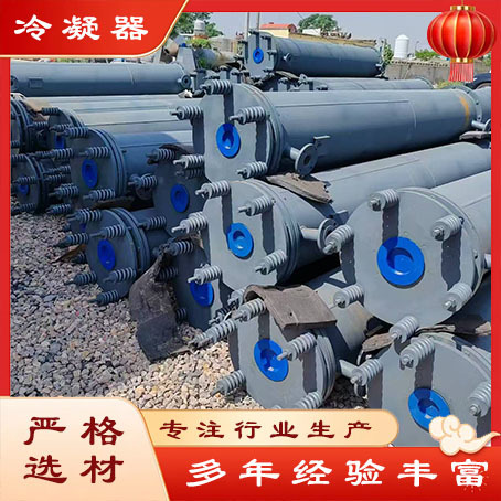 石墨块冷凝器 源头厂家现货供应石墨换热器  圆块孔式石墨换热器