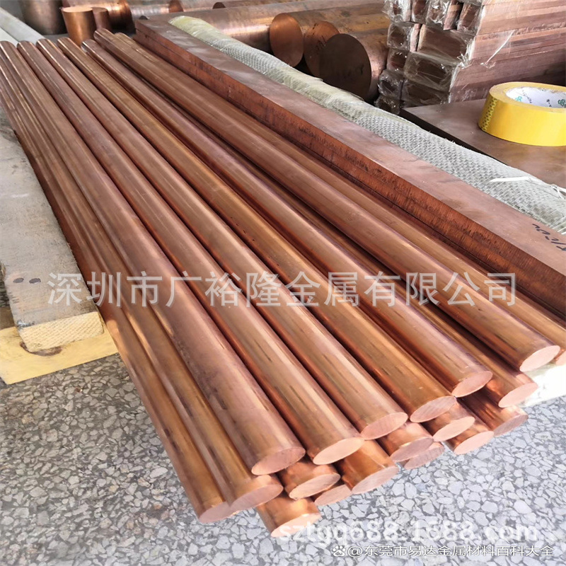 进口C17200铍钴铜棒 铍镍铜棒 高硬耐磨C17500铍铜棒 高铍合金板