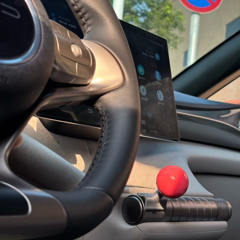 Suitable for BYD Dolphin and Seagull gear shift lever modification, shift knob, gear handle, practical modification accessories