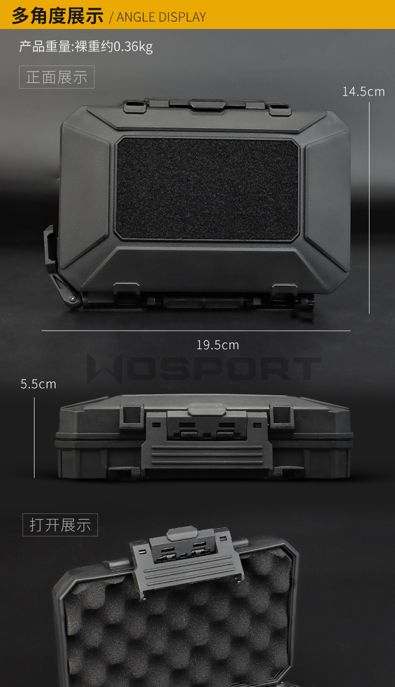 gb-54内页1_03.jpg?x-oss-process=image/format,png