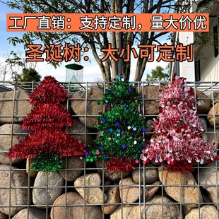 Factory Direct Sales Plastic Christmas Decorations Christmas Tree Christmas Pendants Ornaments Scene Layout Decorations Christmas Tree