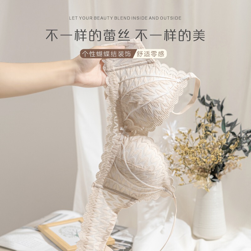 Lace Sexy Intimates for Women with Small Breasts, Push-Up, Non-Empty Cup, Anti-Sagging, Wire-Free Bra Set, Shantou, Guangdong