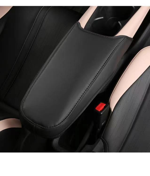 Armrest Box Pad for BYD Seagull, Thin, Dedicated