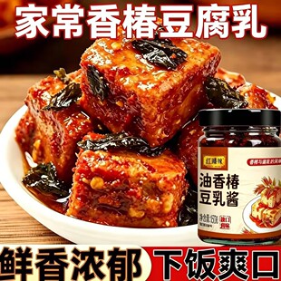 ���㴻�������������������ƿ�b�{ζ�ϰ�����u��ʳ����Ʒ