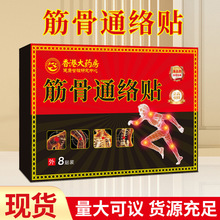 ����ͬ����ͨ�j�N1��8�N���N�ڸబ�ݰl���N�i�������P���N���l