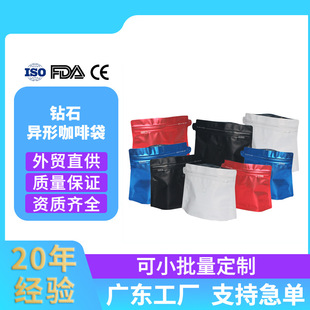 �X�����ȴ�����ʳƷ�������Ś��y������������ȶ����ܷ������