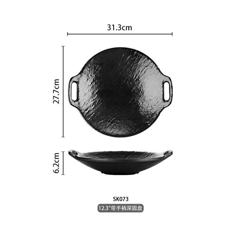 Vajilla de melamina olla caliente plato negro comercial plato restaurante japonés plástico esmerilado tazón ramen tazón picante arroz caliente image 29