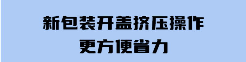 Car glass oil film paste front windshield cleaning degreasing agent washing supplies car window oil film Net Wholesale