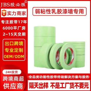 �Gɫ��ճ���y���ͼ�ˇ�g������಻�������ճ��ɫ�ͼ����y�z��