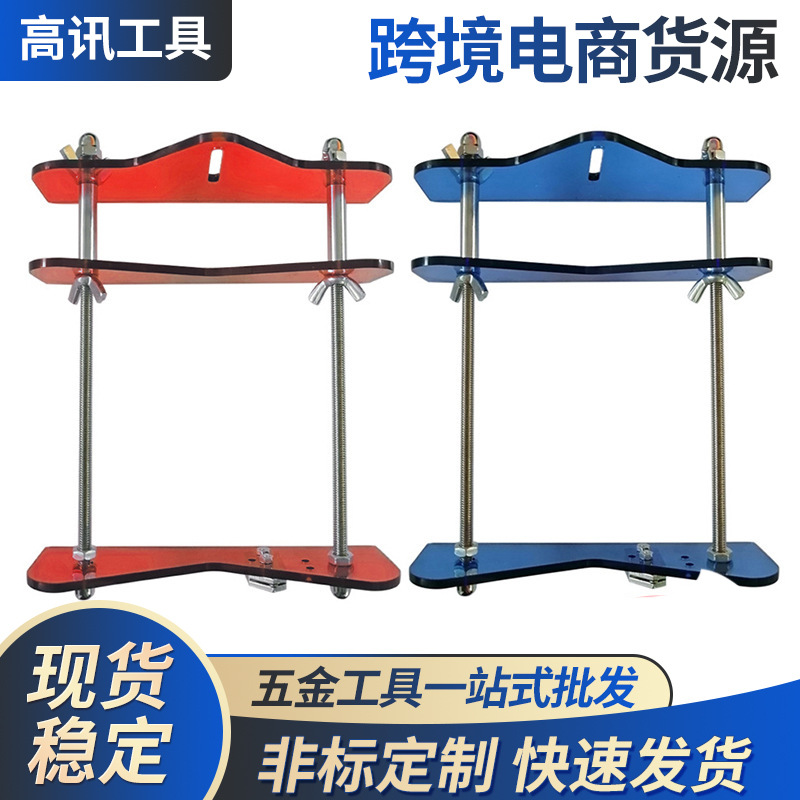 酒瓶玻璃瓶切割工具亚克力板配件专业玻璃切割器DIY切割工具