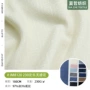 几何jm8120提花旗袍礼服