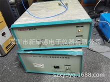 EMC300A 电磁兼容?传导干扰测试系统