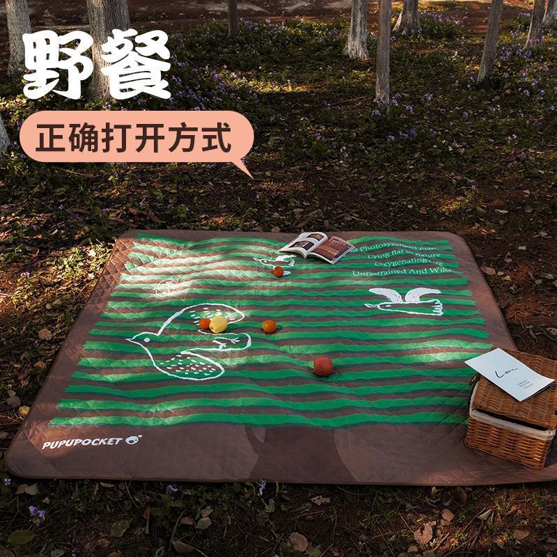 卡通设计野餐垫加厚防潮折叠户外便携垫子野外露营防水防潮地垫|undefined