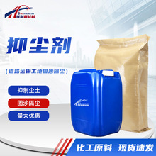 �։m��Һ�w���B���ط�m���F·ú�V�������Ɖm���̻�����ĩ�։m��