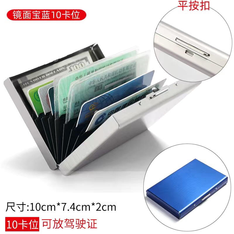 Titular de la tarjeta de acero inoxidable para hombres titular de la tarjeta de metal de cepillo antirrobo titular de la tarjeta de caja de tarjeta pequeña anti-desmagnetizador de las mujeres para el permiso de conducir