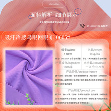 ��ˮ�ٸ�����B�۾W�۲�ľ�Ǵ����������\�ӽ���ë���\�����e���