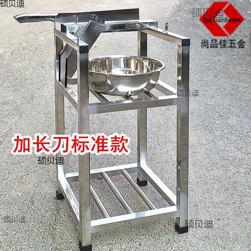 切甘蔗机不锈钢甘蔗铡刀甘蔗切节机甘蔗匝刀扎刀切片机切筒切块