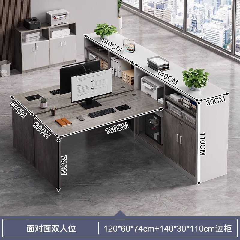 [주요 사진 특별 제공] 대면 더블 시트-왼쪽 및 오른쪽 캐비닛