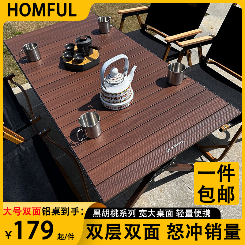 Travel handheld picnic table for camping for table