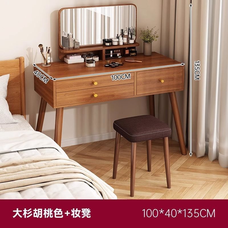 2025新款轻奢小户型网红书桌化妆台一体新中式梳妆台卧室现代简约|undefined
