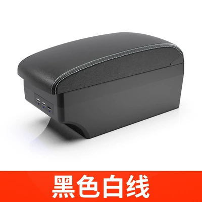 Suitable for FIAT 500 Armrest box - large-direct-face-7usb-black-white-wire