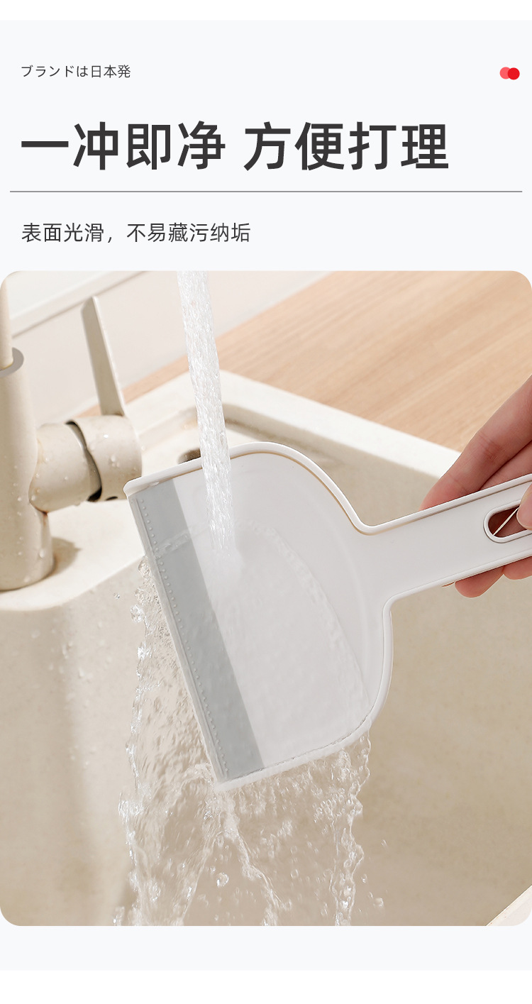 详情页_10.jpg