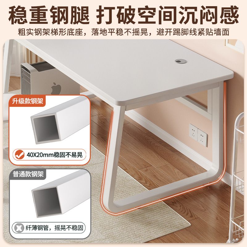 Mesa de escritorio de computadora doméstica moderna simple mesa de oficina ecológica de madera sólida blanca silla dormitorio estudiante estudio escritorio