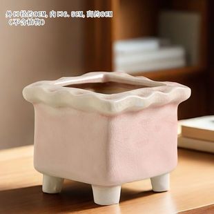 Large Square Cat's Eye Basin with Ice-Cracked Flowing Glaze, Simple and Fresh Ceramic Creative Personality Desktop Decoration