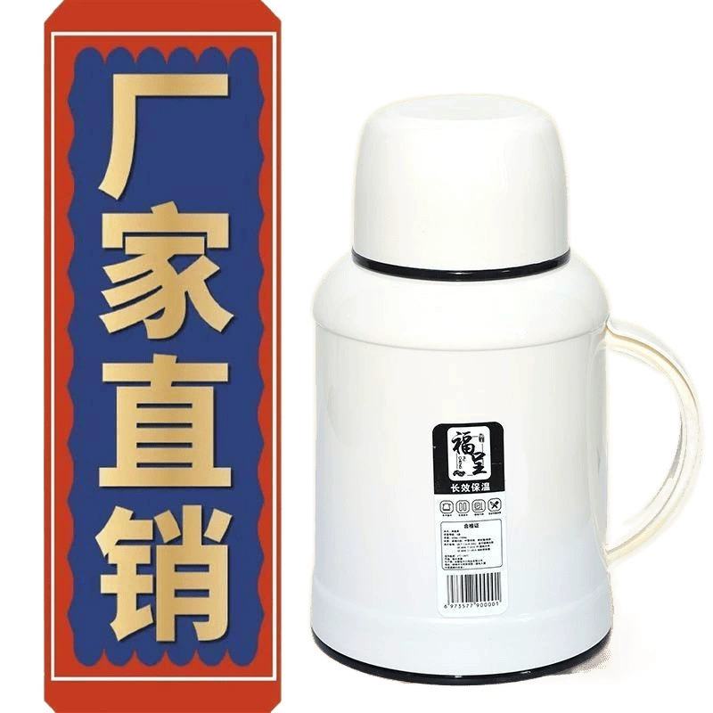 Thermos, capacious teapot