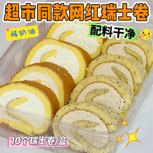 �̳��W�tͬ����ζ500g�A��ԭζ�����t���pƴ��ʿ����͵�����ʳ