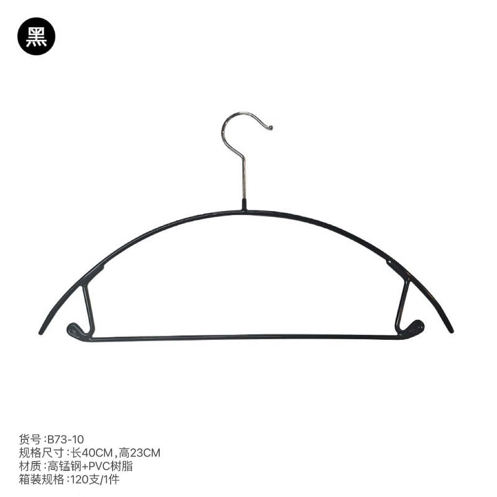 검은색