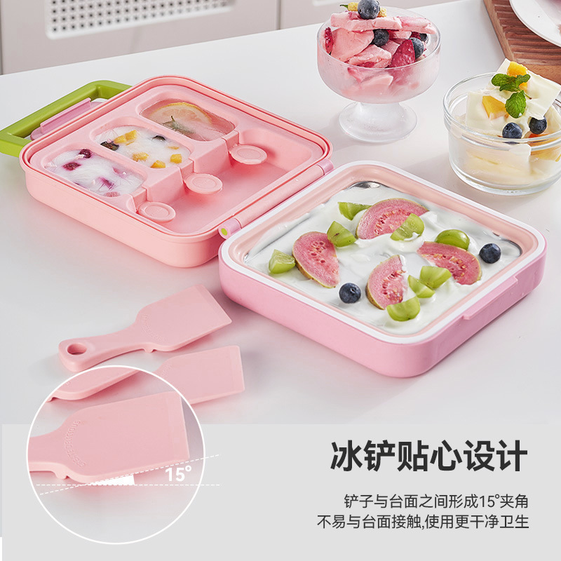 ミニ手動アイス炒め機多機能アイスクリームアイスクリーム砥石セット夏取っ手専用製氷神器付き|undefined