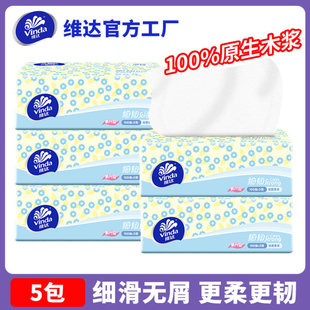 ���Ű��r�����S�_�鼈���g3��100��5������ͽ��鼈�������l����