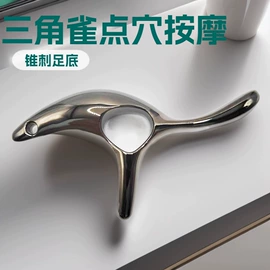 美容棒;保健器具配件;其他美妆工具