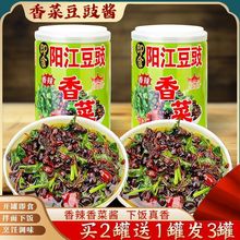 ꖽ�������˶����V�|�خa�u�r���Lζ������������ԭζ��ʳ