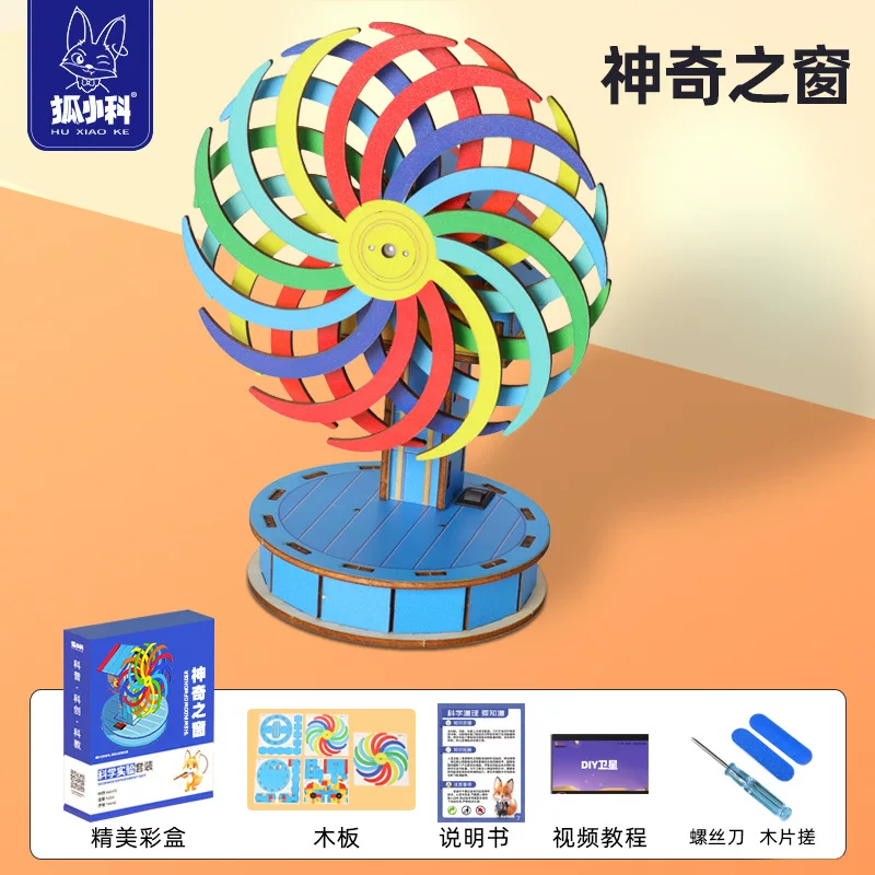 Children's constructor for elementary school students for experiments, teaching aids, handmade, mini experiment, science