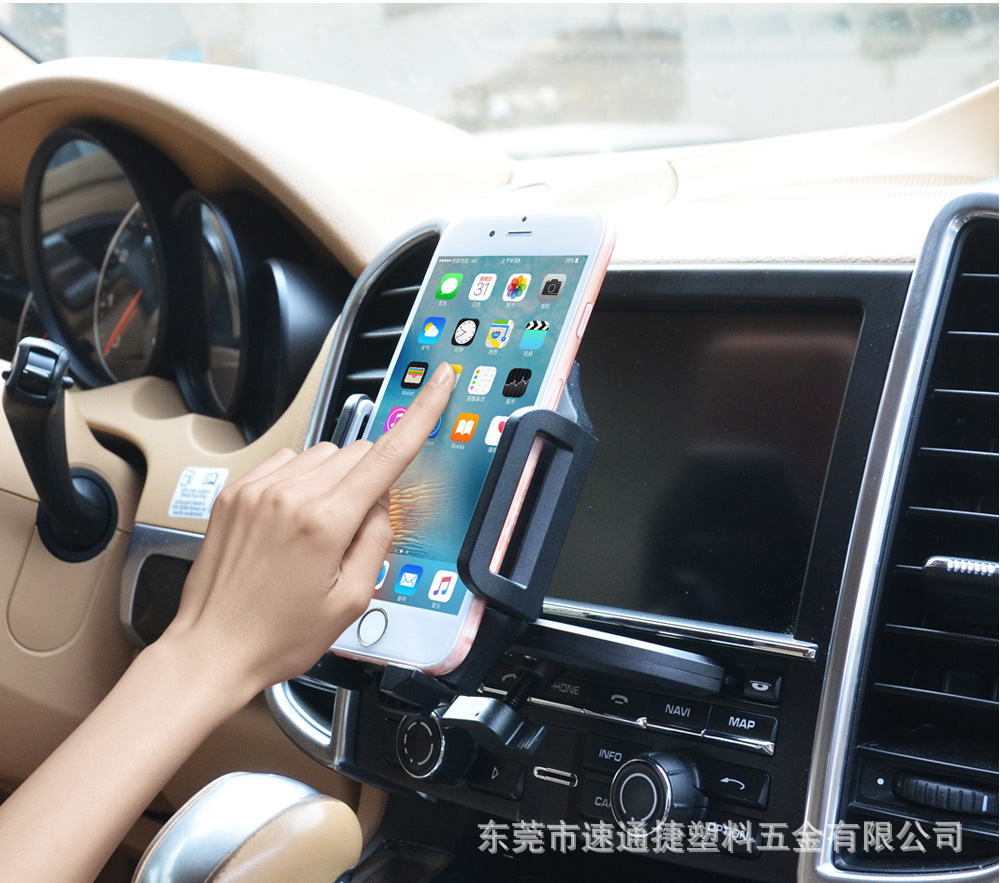 Car mobile phone holder CD port car bracket car mobile phone holder car air outlet navigation mobile phone holder