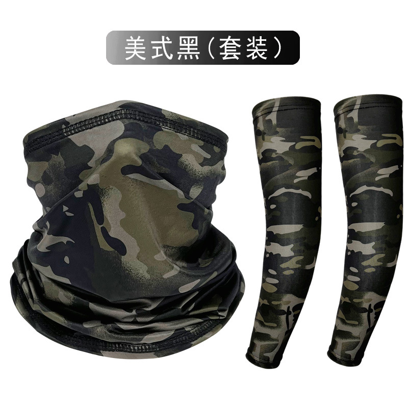 아메리칸 블랙 (세트)